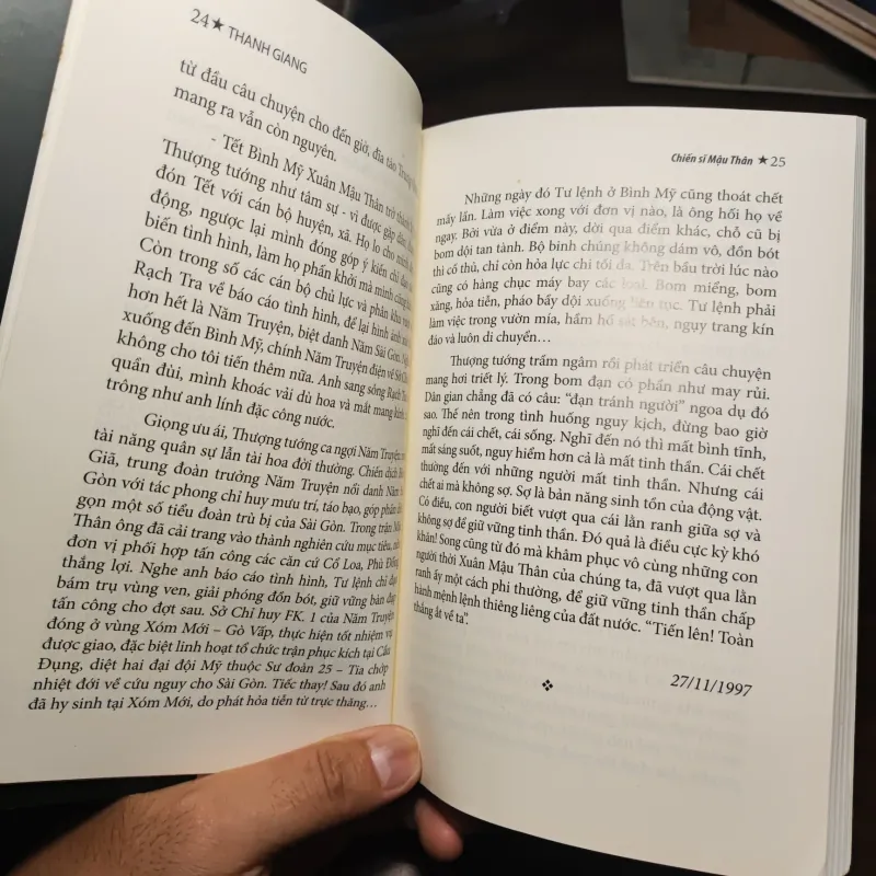 Chiến Sĩ Mậu Thân - Thanh Giang 1023259