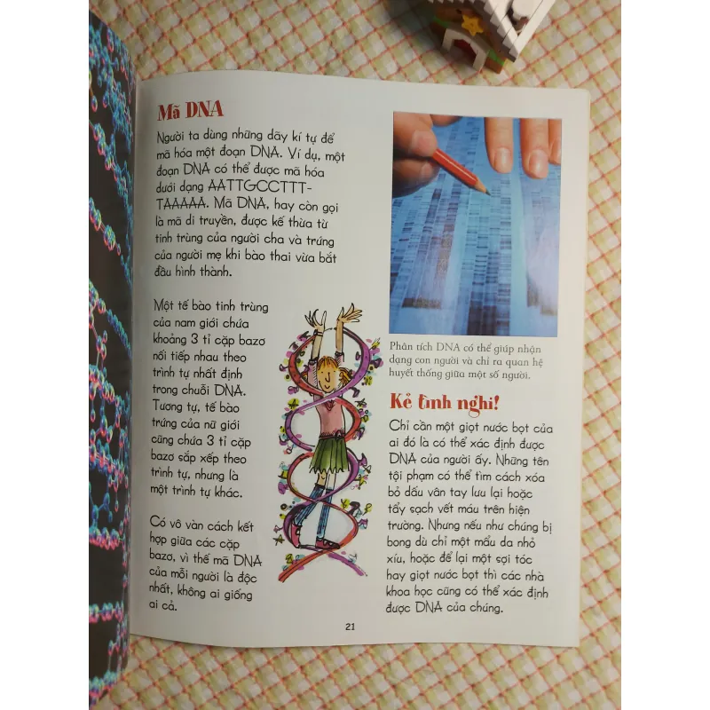 BỘ NÃO VÀ MÁY TÍNH - ĐỂ EM YÊU MÔN TOÁN 782531