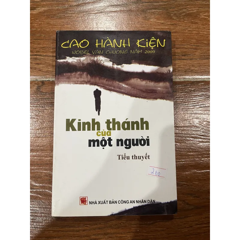 Kinh thánh của một người - Cao Hành Kiện (7) 1018655