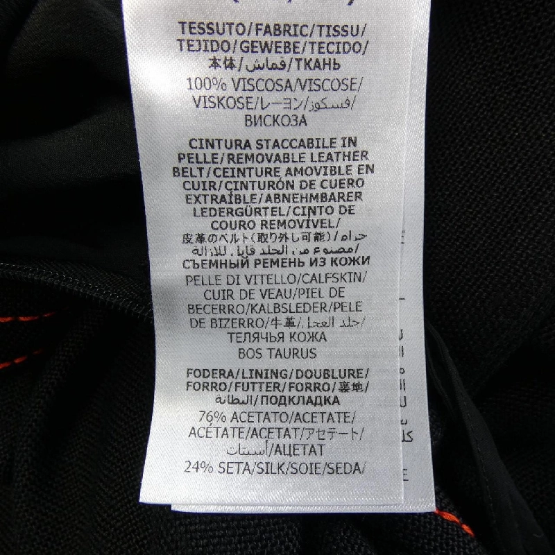 Gucci GUCCI 699410 Z8AZW Váy - Hàng hiệu Chính hãng 818965