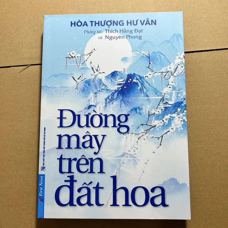Đường mây trên đất hoa 570743