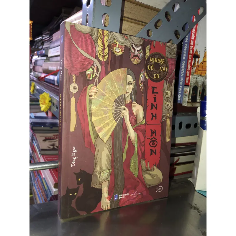 Những đồ vật có linh hồn - Tống Ngọc 996618