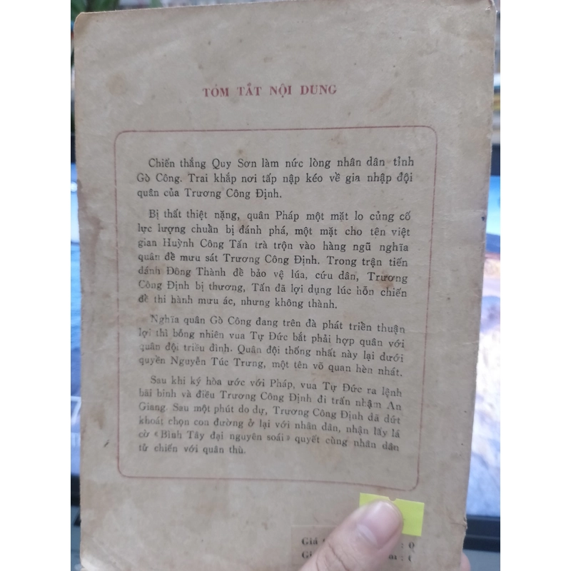 Chọn Soái - Quách Thọ 491200