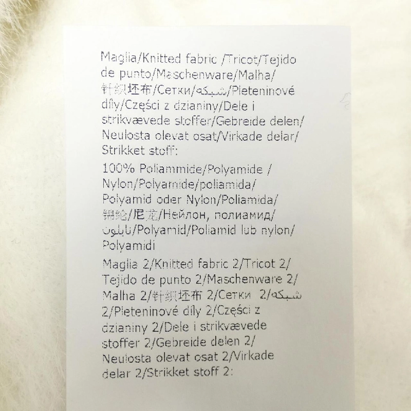 PHILOSOPHY G A0484 Áo thun - Hàng hiệu Chính hãng 821642