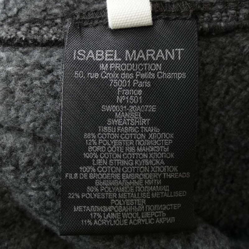 【Mã giảm giá】Isabel Marant ISABEL MARANT Áo khoác hoodie 645846