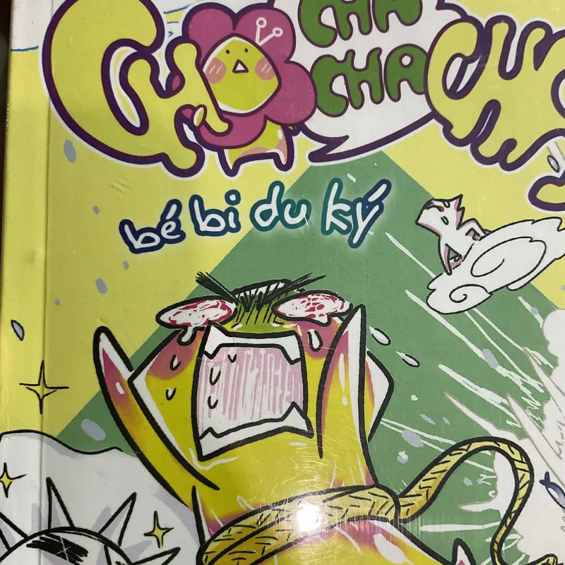 [NGUYÊN SEAL] Bé bi du ký - Phan Kim Thanh 722785