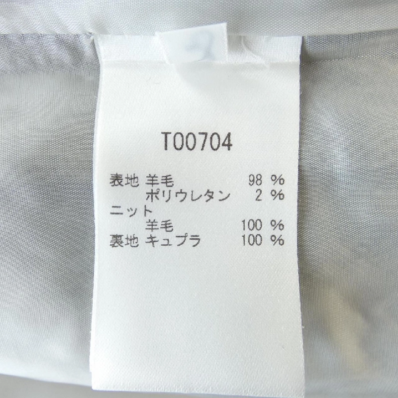 【Mã giảm giá】Taé Ashida Váy 648242