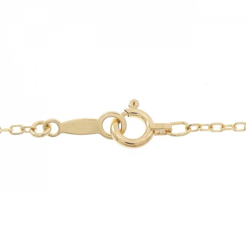 Dây chuyền ngọc trai Akoya Mikimoto 8.1mm - Hàng hiệu Authentic 843020