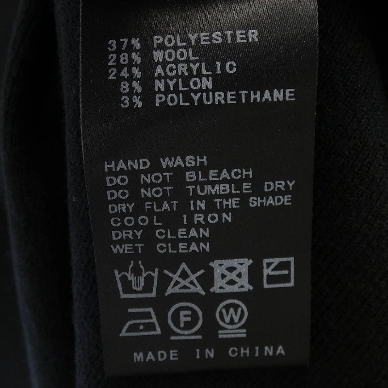 SLOBE IENA Đầm - Hàng hiệu Authentic 812551