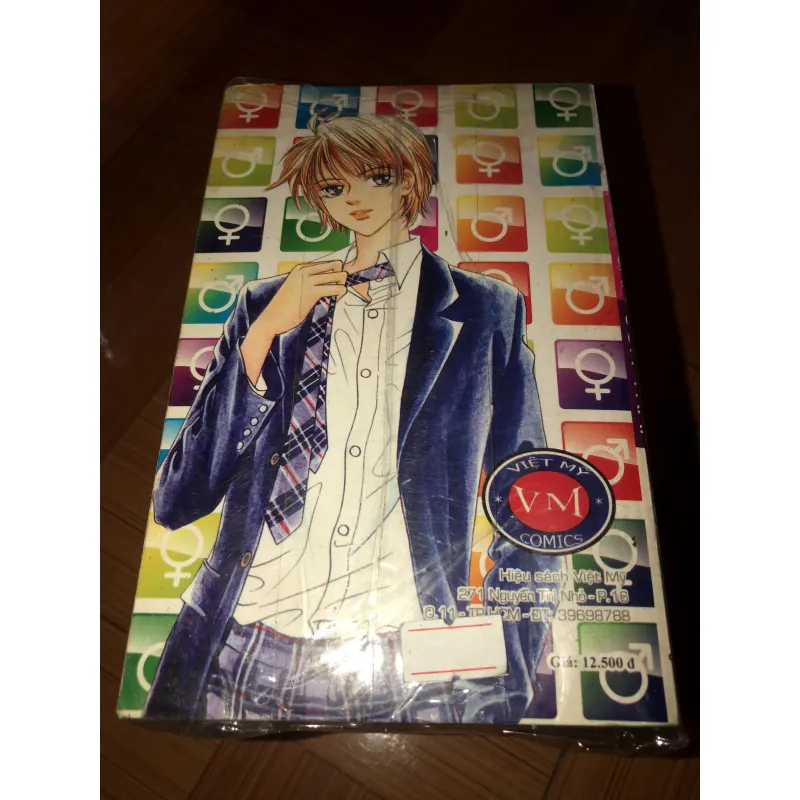 Con gái - con trai - Kwon Yeul Hee 798604