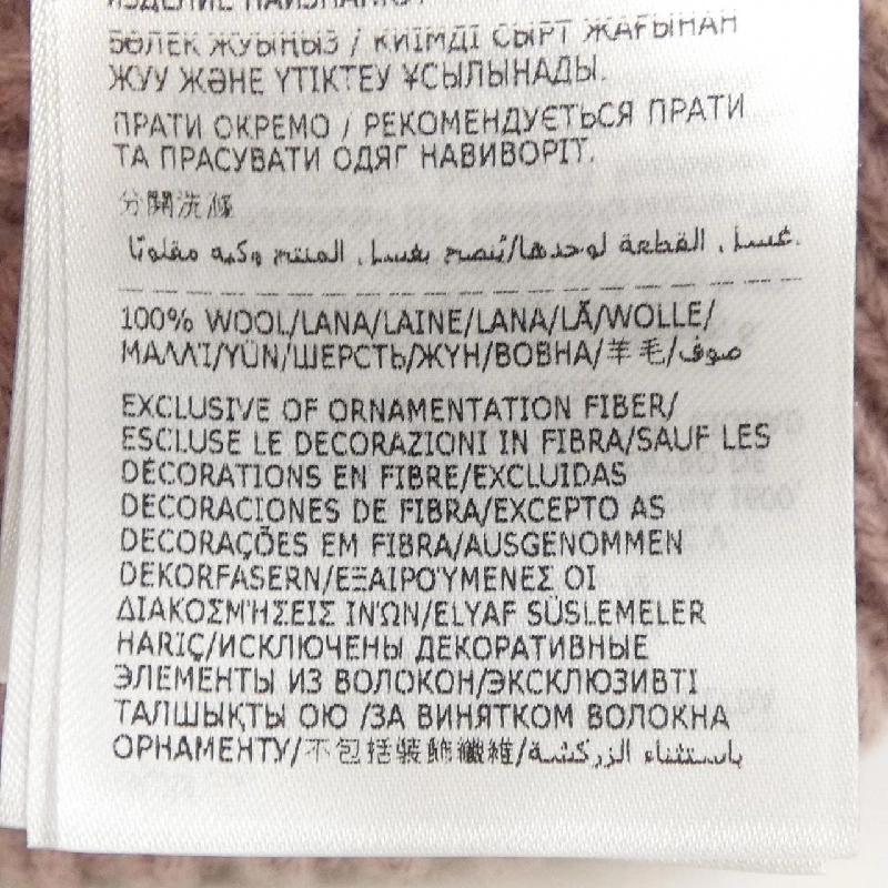 Mũ len MONCLER GENIUS PALM ANGELS - Hàng hiệu Authentic 905718