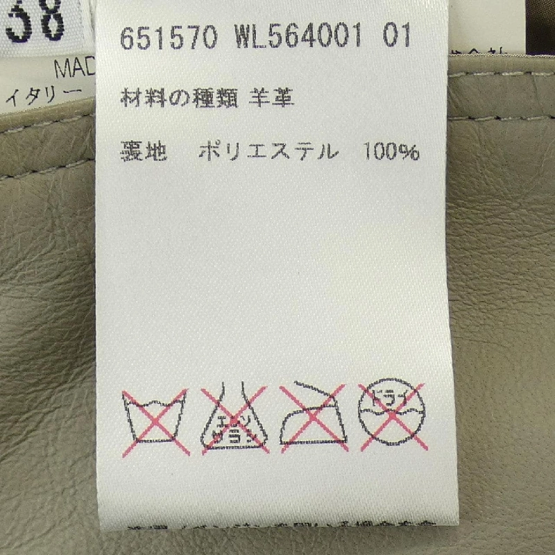 JIL SANDER Áo khoác - Hàng hiệu Authentic 809332