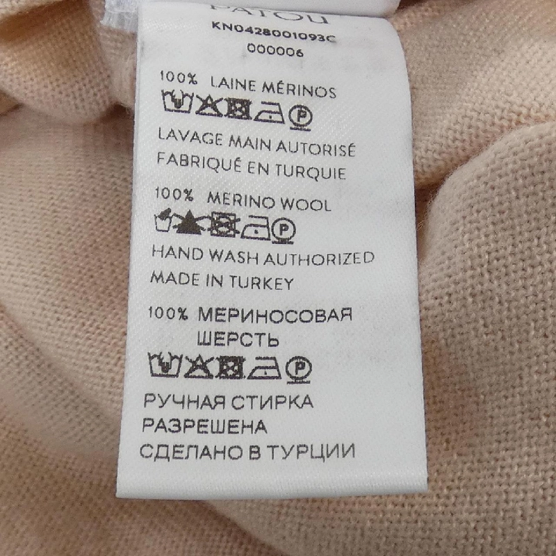 パトゥ PATOU KN0428001093C Áo len 636109