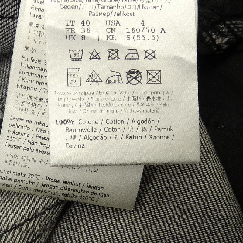 FENDI FLP784 ANQJ Jeans 647274