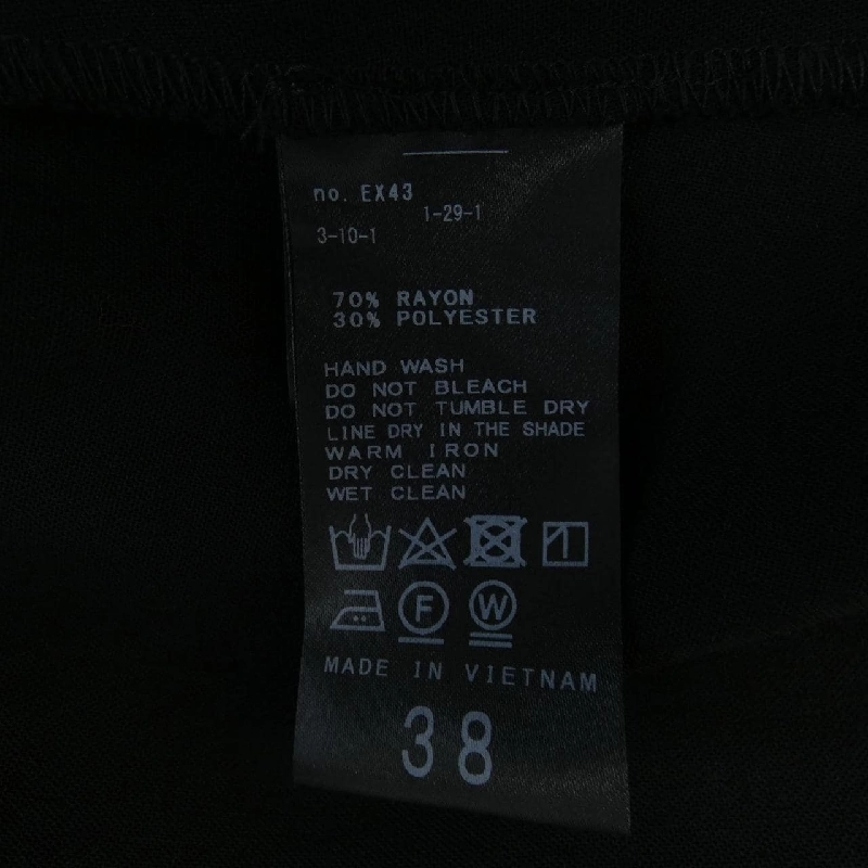 【Mã giảm giá】IENA IENA Váy 651439