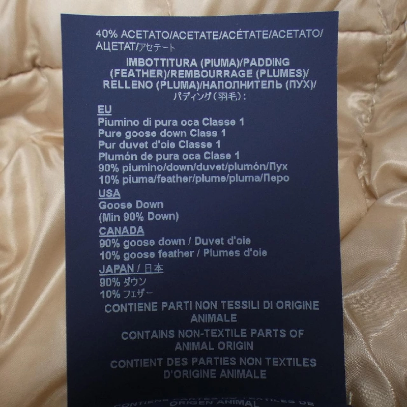 【Mã giảm giá】Áo gile Herno 643278