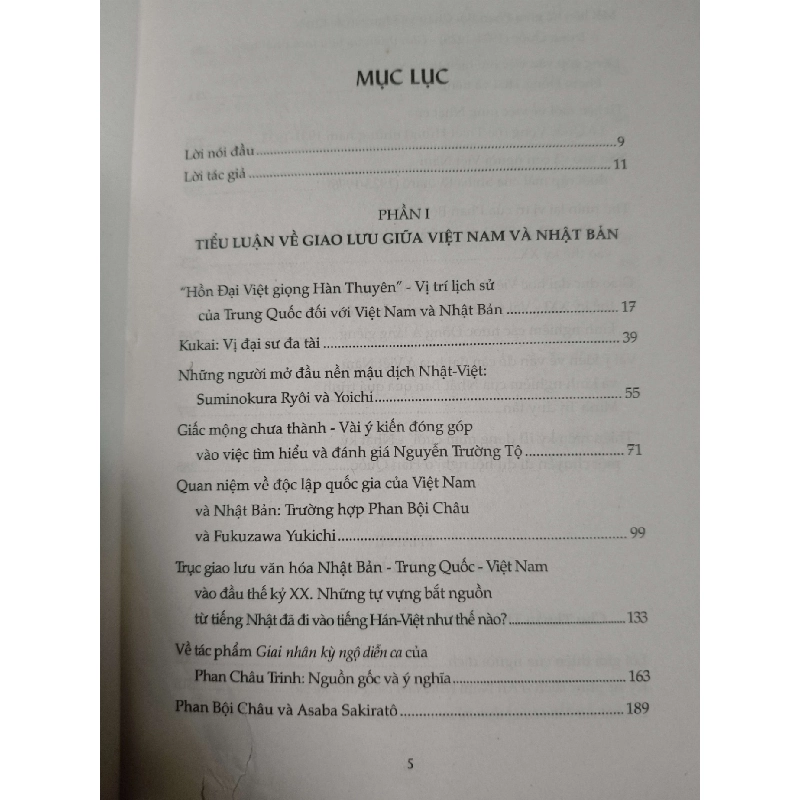 Việt Nam và Nhật Bản giao lưu văn hóa - 2016 - 501 trang - - LỊCH SỬ - CHÍNH TRỊ - TRIẾT HỌC - SLSCTBCSMSLSCTANTQ3112-70 925148