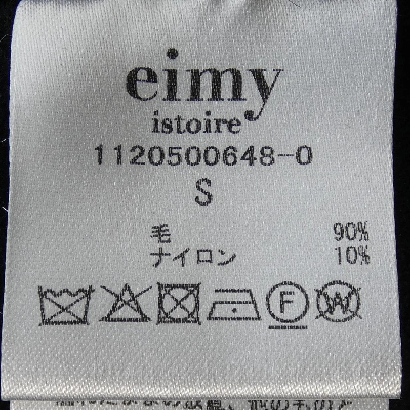 【Mã giảm giá】Áo khoác eimy istoire 631445