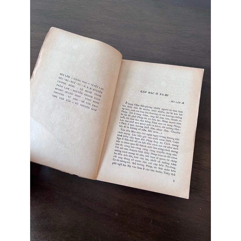 📖 Bác Hồ (tập hồi ký) (bản in 1975) 526048