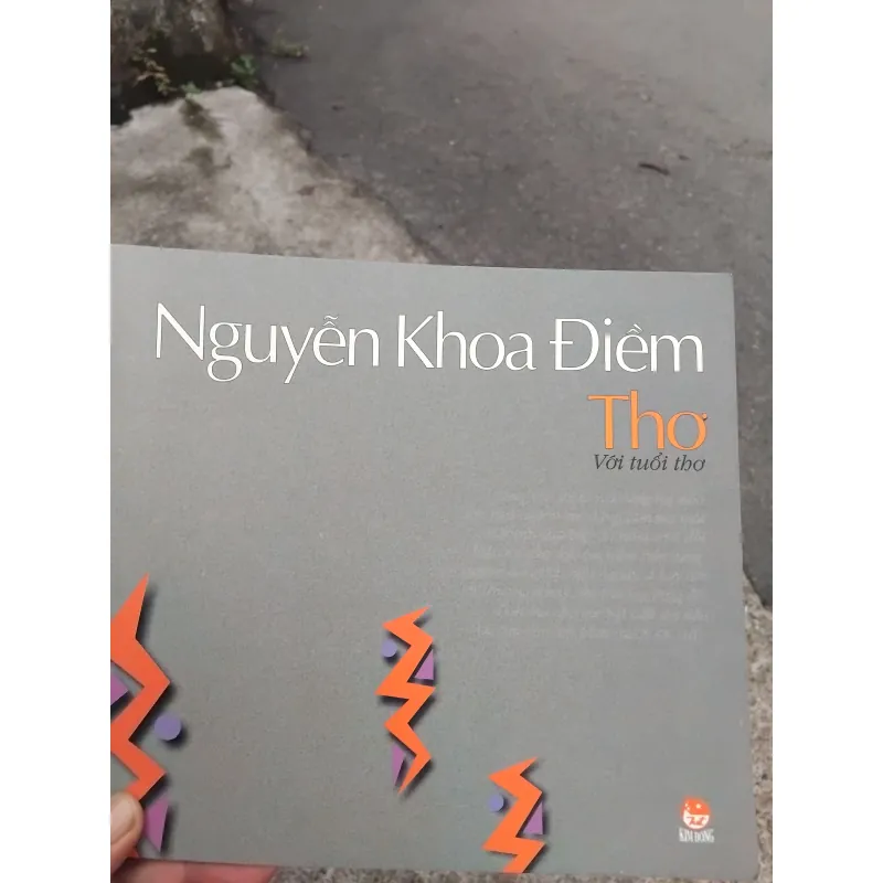 Thơ với tuổi thơ set 10 cuốn nguyên hộp NXB Kim Đồng  1000694