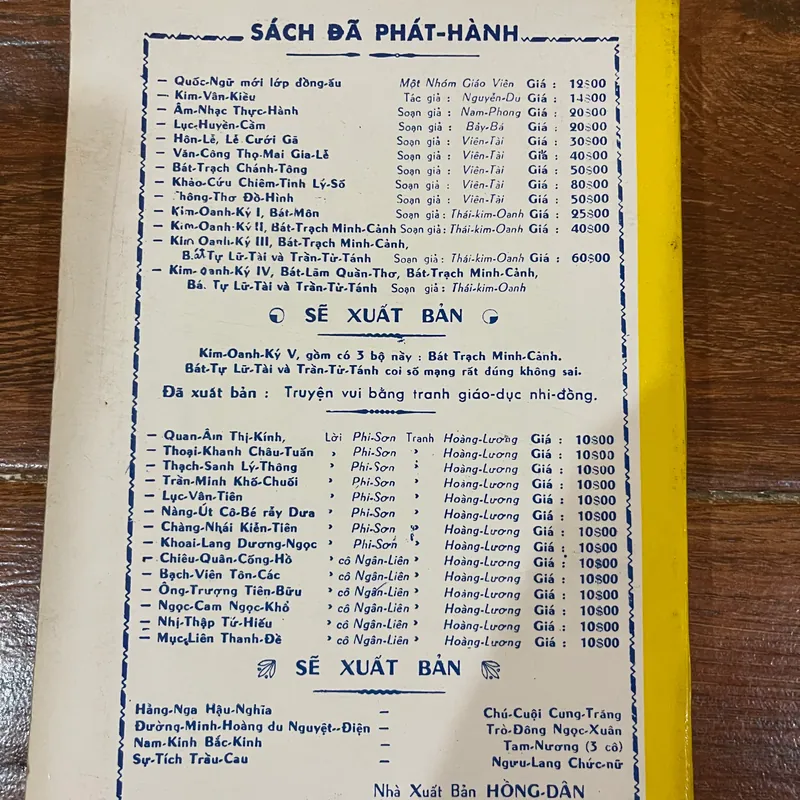 TỬ VI ĐẨU SỐ - Biên giả Vân Đằng Thái Thứ Lang (k3) 563859