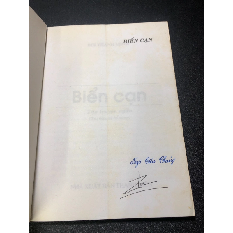 Biển cạn Bùi Thanh Minh năm 2004 mới 80% ố có chữ ký đầu sách HCM1611 912426