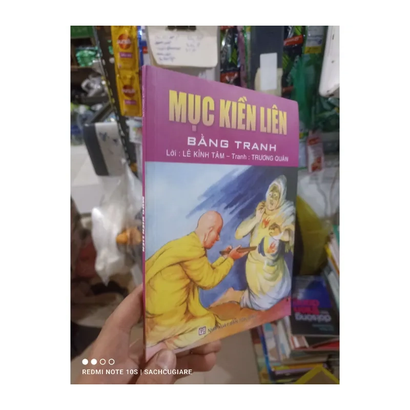 Mục kiền liên bằng tranh - Kỉnh Tâm 2008 984619