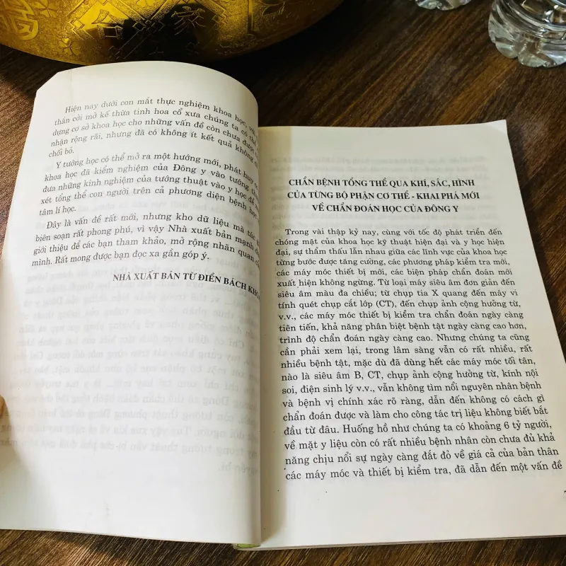 Y tướng học truyền thống phương Đông#HATRA 934117