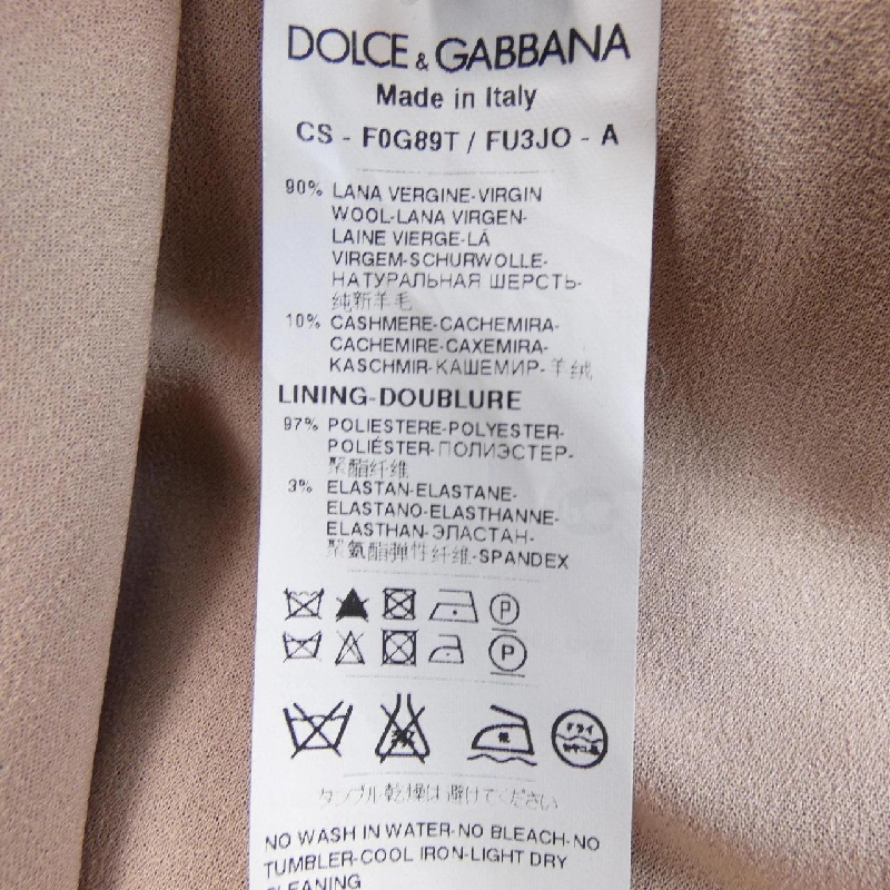 Dolce & Gabbana DOLCE&GABBANA F0G89T/FU3JO Áo khoác - Hàng hiệu Chính hãng 819017