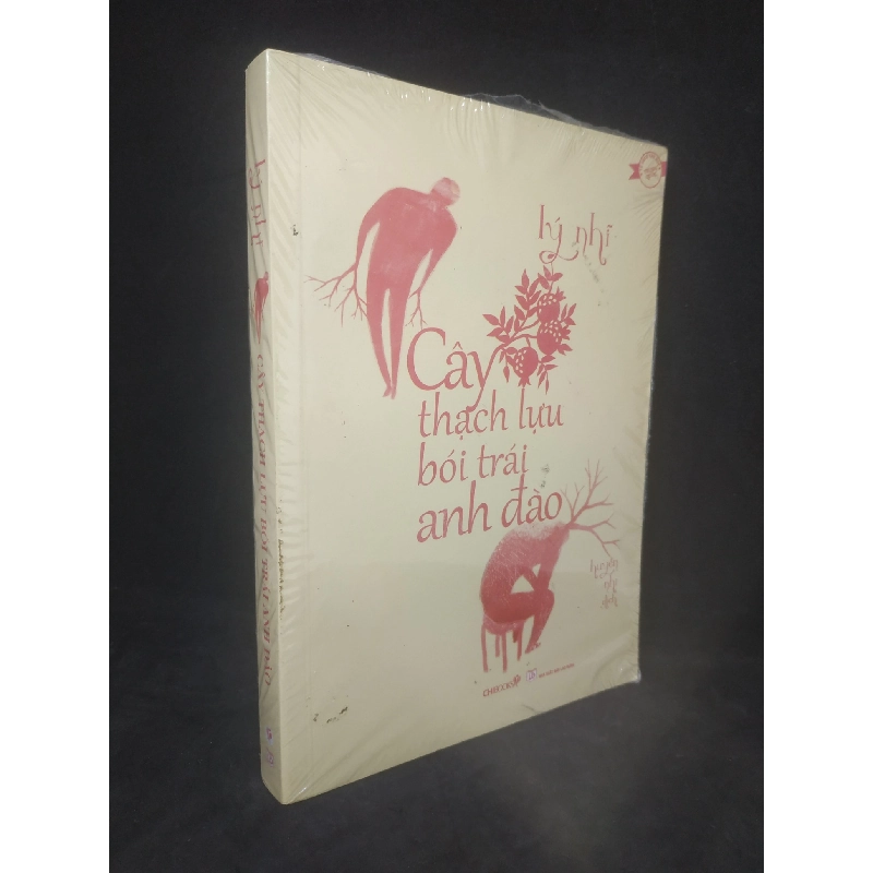 Cây thạch lựu bói trái anh đào mới 90% HCM1102 Rebooks.vn 940849