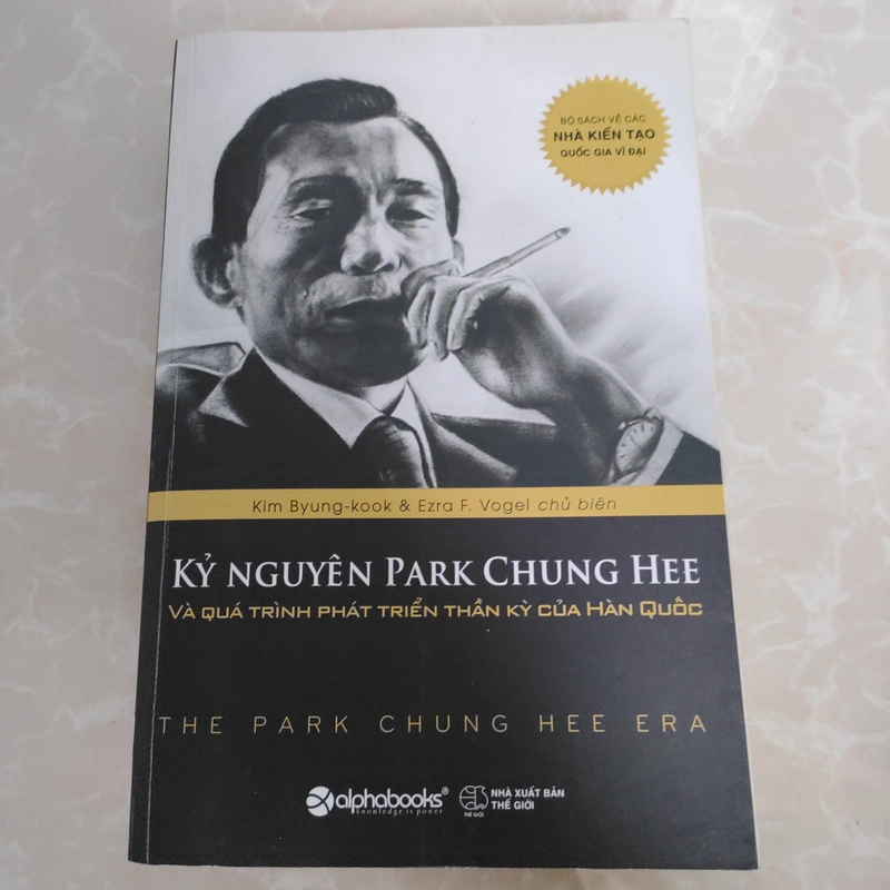 Kỷ nguyên Park Chung Hee và Quá trình phát triển thần kỳ của Hàn Quốc 309179
