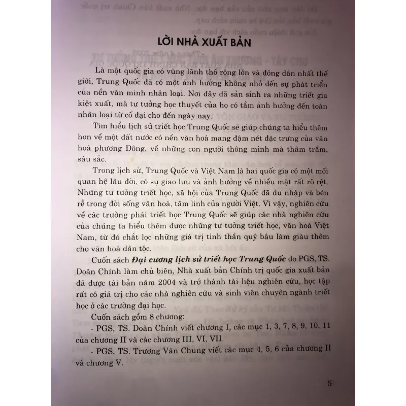 Đại cương lịch sử triết học Trung Quốc  744792