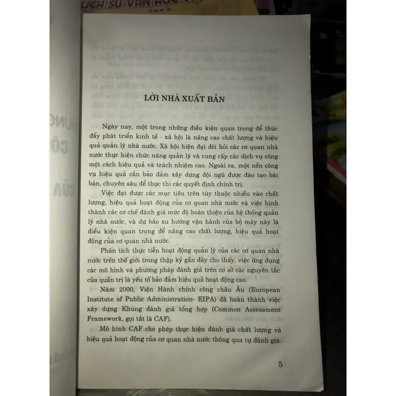 Khung đánh giá tổng hợp - Công cụ hoàn thiện hoạt động của cơ quan Nhà nước 757218