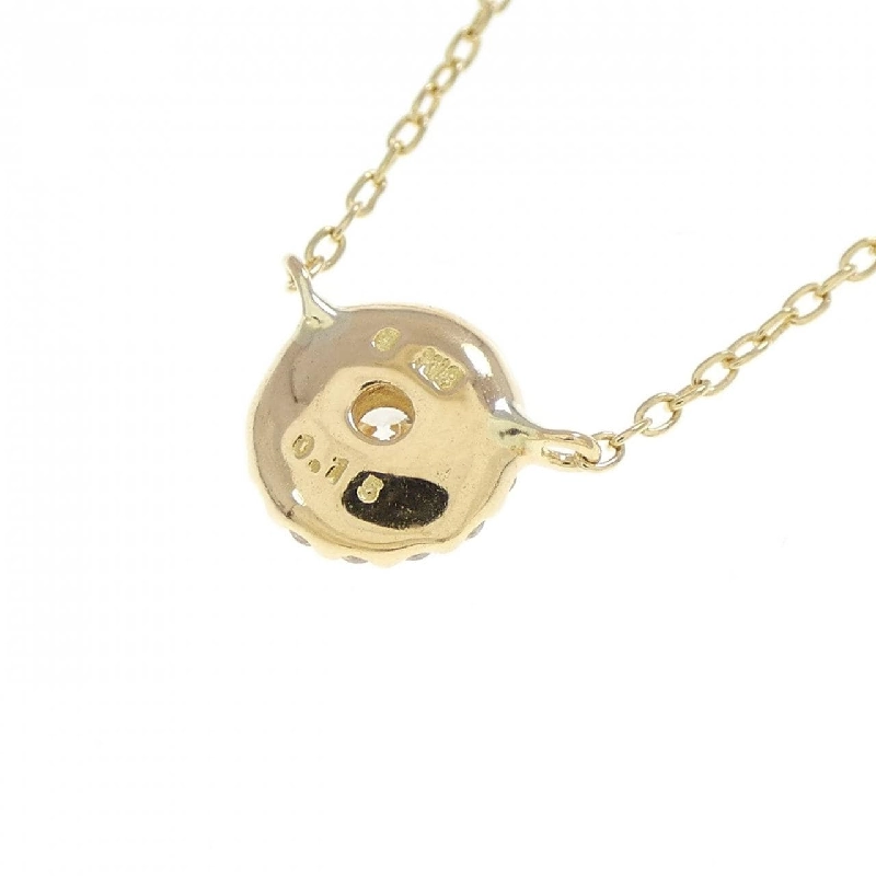 Dây chuyền kim cương K18YG 0.15CT - Hàng hiệu Chính hãng 861513