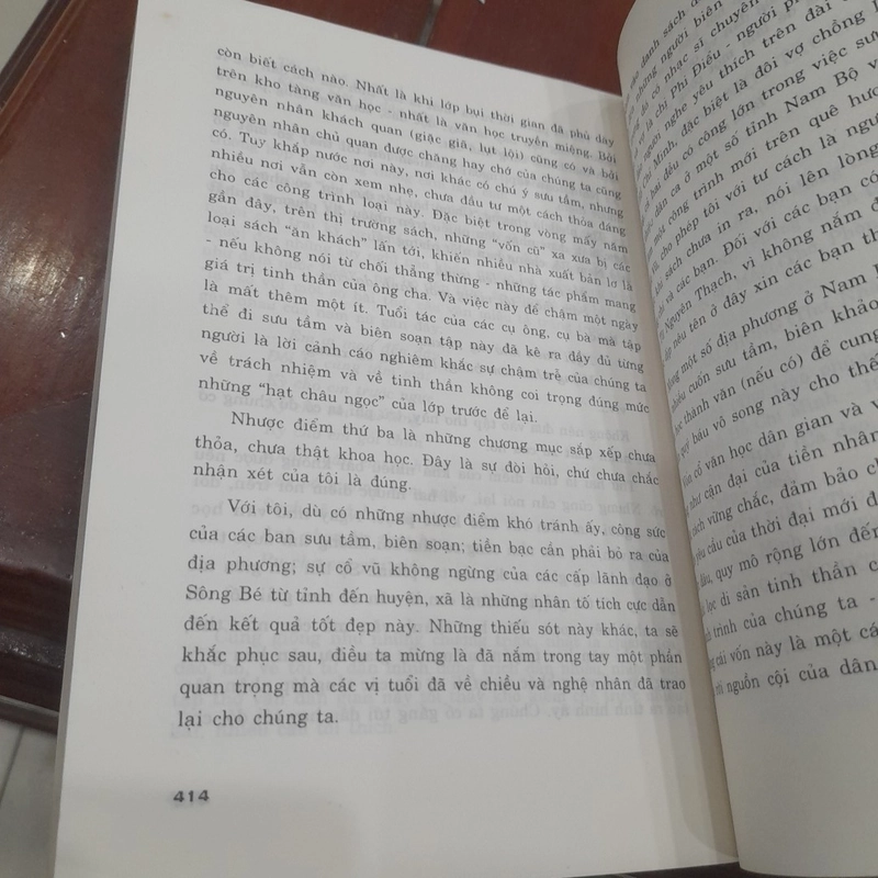 NHỮNG NGÔI SAO SÁNG trên bầu trời Văn học Nam Bộ nửa sau thế kỷ XIX 497999