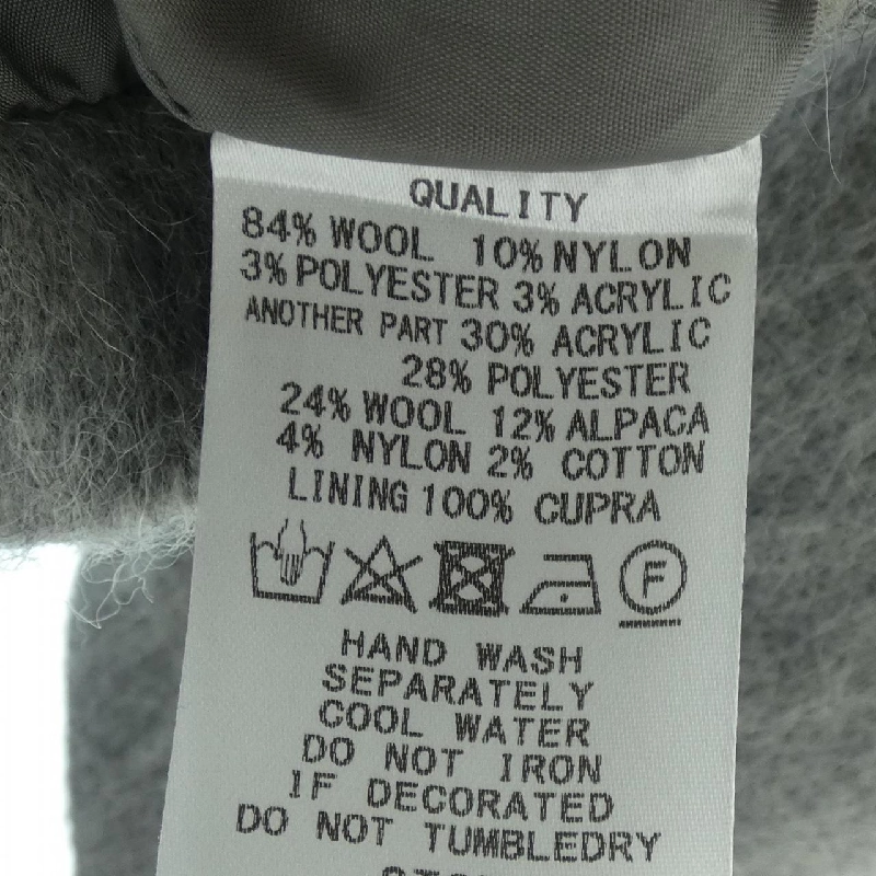 【Mã giảm giá】Áo khoác BED SIDE DRAMA 643271