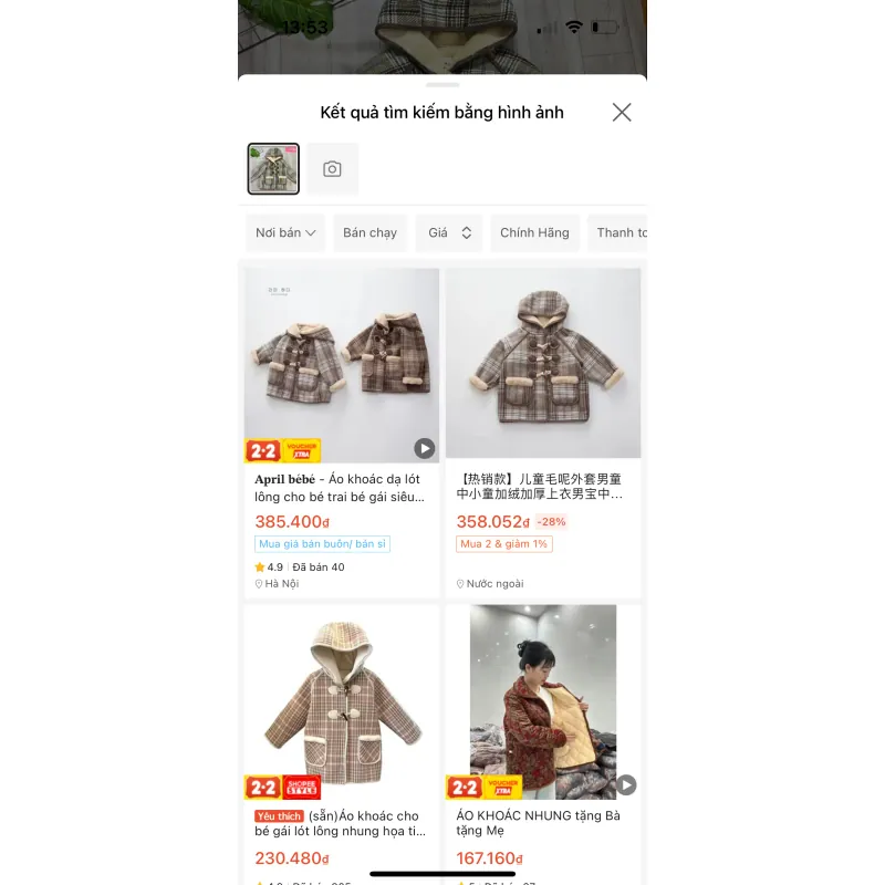 Áo khoác dạ lót lông cho bé trai bé gái siêu cute.  791964