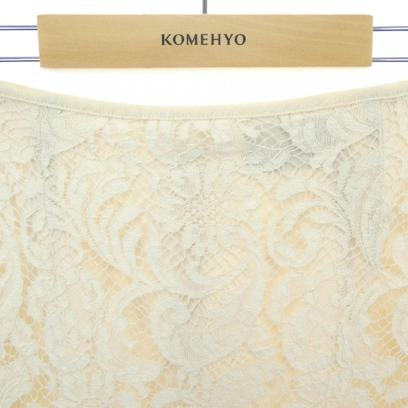 United Arrows 1524-216-5010 Váy - Hàng hiệu Authentic 809017