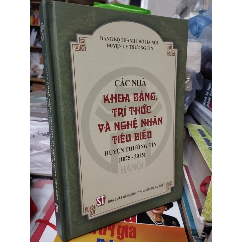 Các nhà Khoa bảng, Trí thức và nghệ nhân tiêu biểu 383167