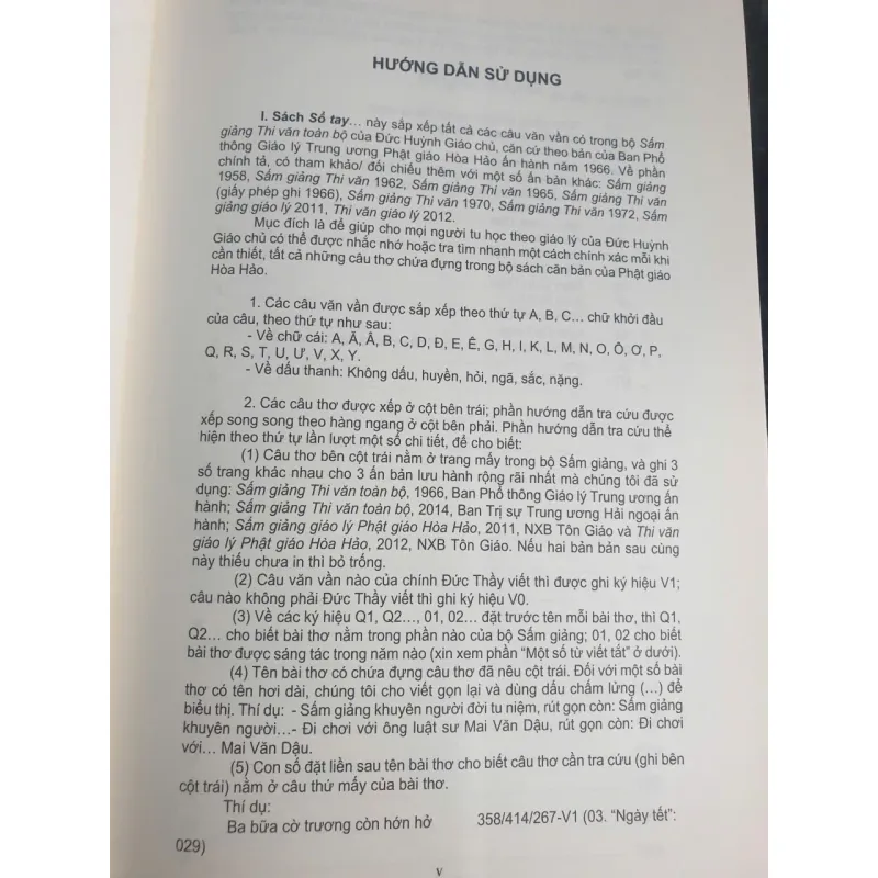 Sách Sổ Tay Tra Cứu Sấm Giảng Thị Vân của Đức Huỳnh Giáo Chủ 690854
