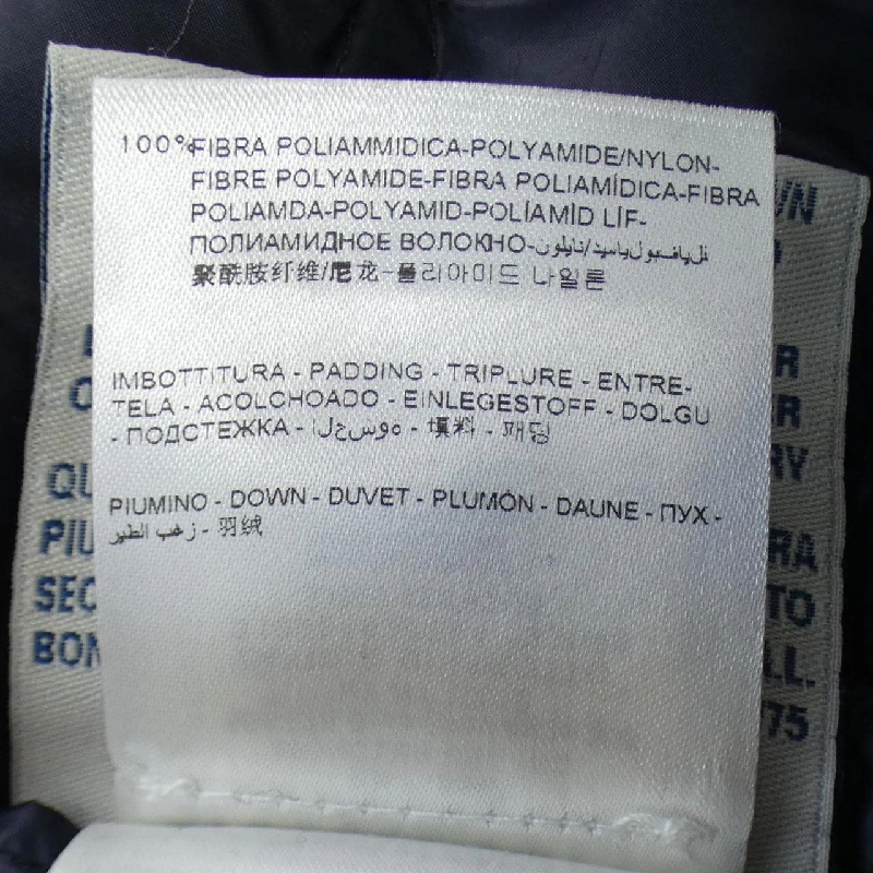 Áo khoác lông vũ MONCLER 637165