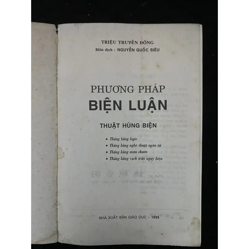 Phương Pháp Biện Luận - Thuật Hùng Biện 1029492