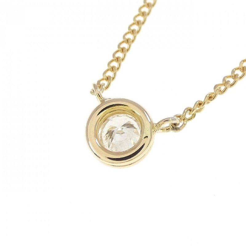 K18YG Solitaire Dây chuyền kim cương 0.14CT - Hàng hiệu Chính hãng 859734