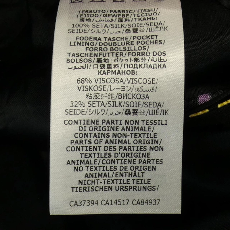 Quần short GUCCI - Hàng hiệu Authentic 889253