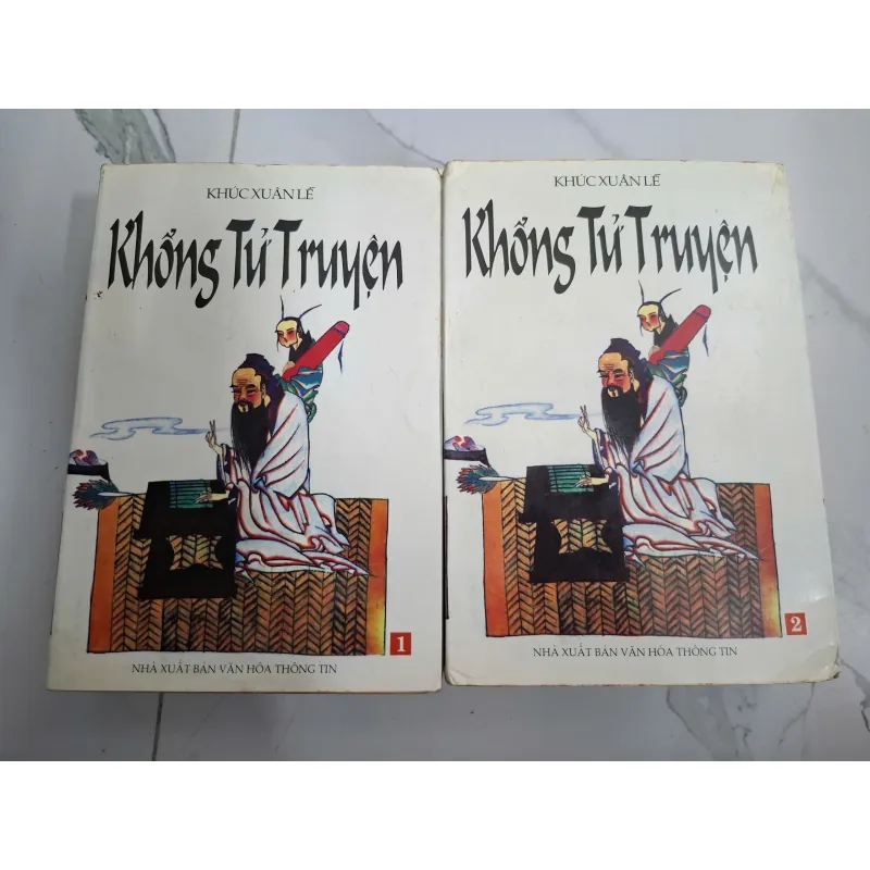 Khổng Tử Truyện (Tập 1, 2) - Khúc Xuân Lễ - Truyện / Lịch sử 639892