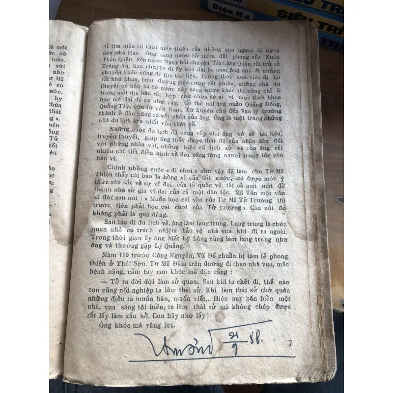 Sử ký Tư Mã Thiên 1021553