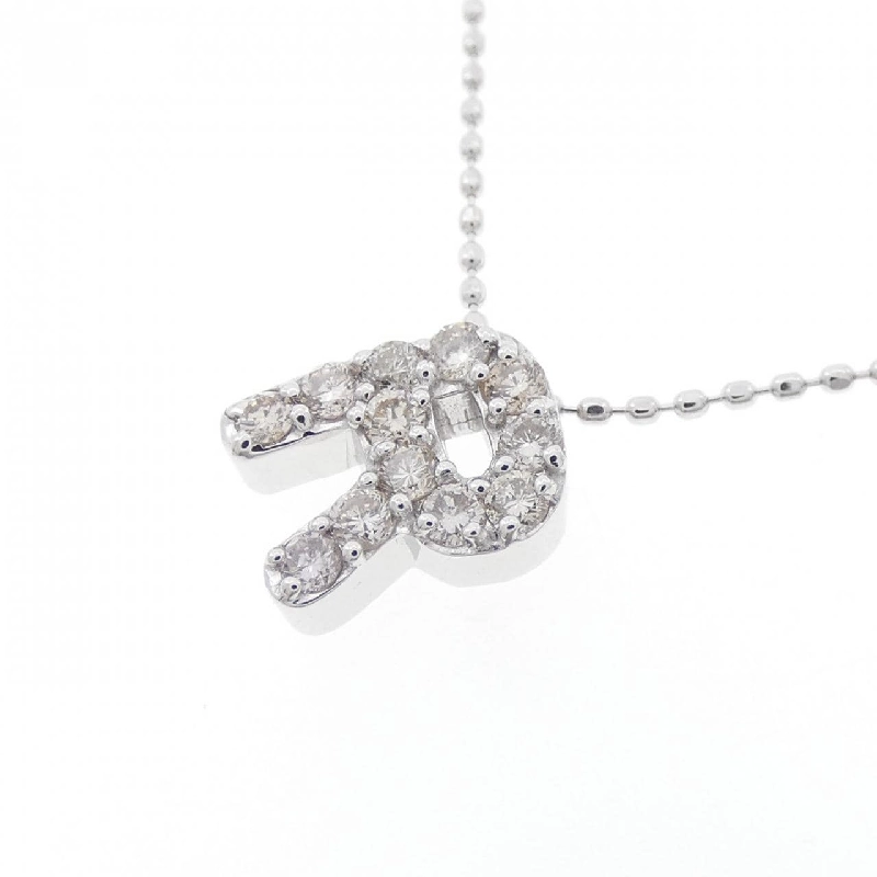 K18WG Chữ cái R Dây chuyền kim cương 0.27CT - Hàng hiệu Chính hãng 862549