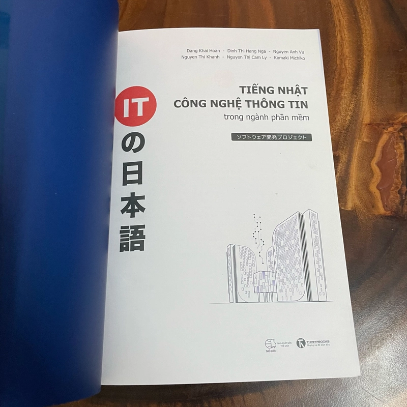 II Sách học tiếng Nhật: Tiếng Nhật _ Công Nghệ Thông Tin Trong Ngành Phần Mềm _ IT - 2022 462442