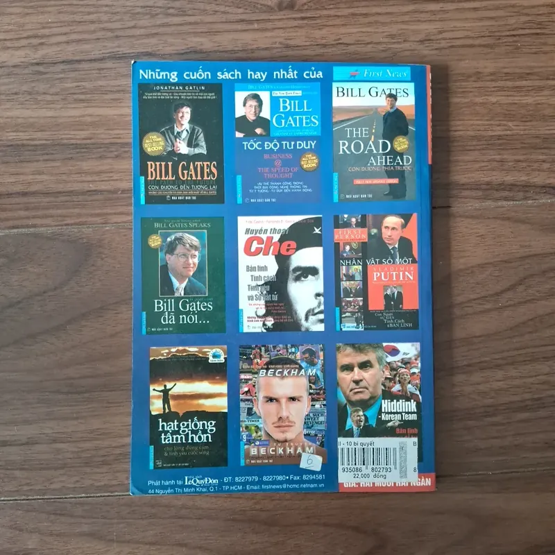 10 bí quyết thành công của Bill Gates 559591