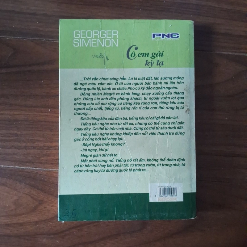 Cô em gái kì lạ 526255